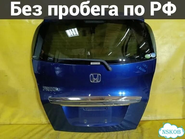 Дверь 5-я Honda Freed GB3 фото 1