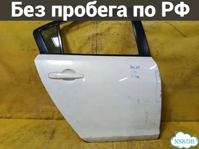 Дверь Mazda Axela BK5P (зад право) фото 1