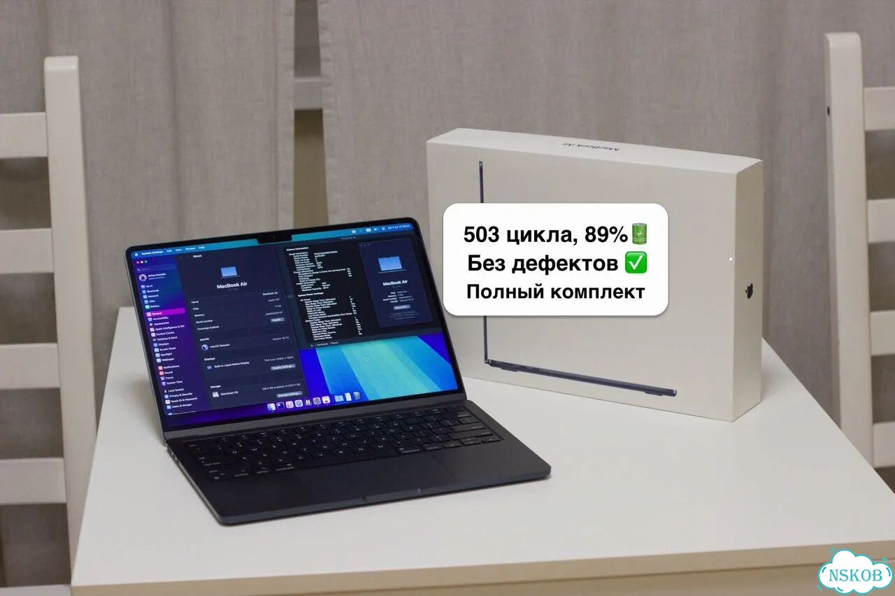 MacBook Air 13 M2 8GB 256GB Midnight фото 1