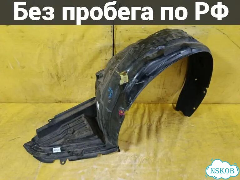 Подкрылок Subaru Impreza Wagon GH2 (перед лево) фото 1