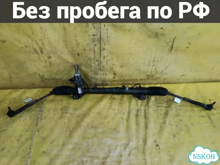 Рулевая рейка Mazda Demio DY5R фото 1