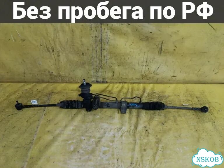 Рулевая рейка Mitsubishi Lancer Cedia Wagon CS5W фото 1