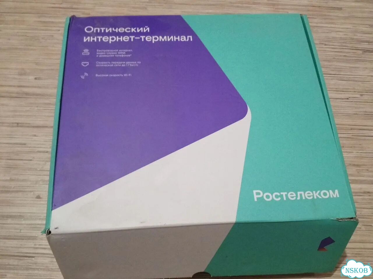 Оптический интернет терминал фото 1