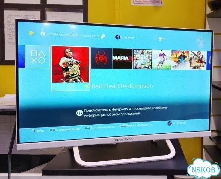 Приставка Sony PlayStation 4 Slim на 1 тб (па77) фото 4