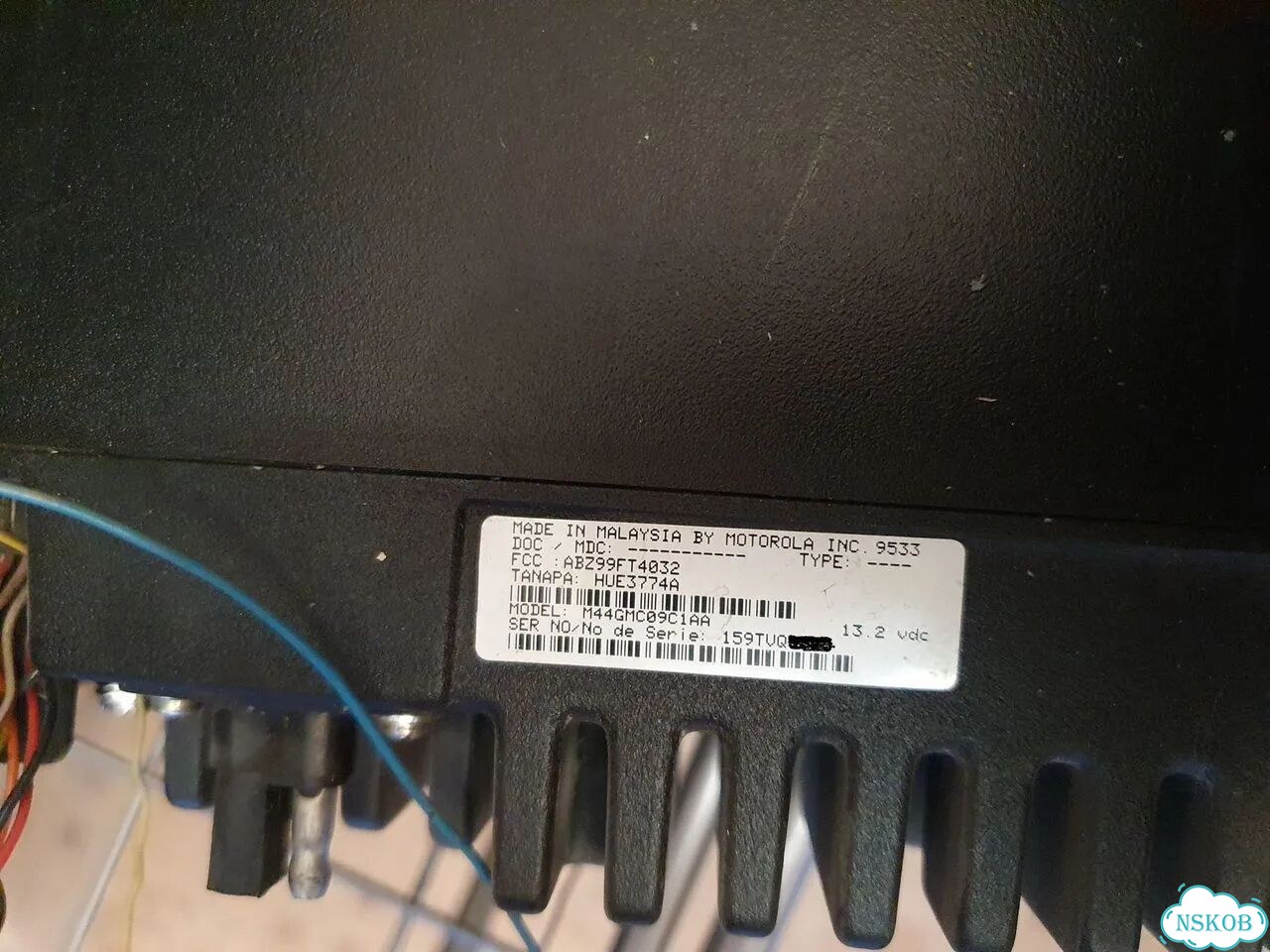 Радиостанция motorola gm300 фото 2