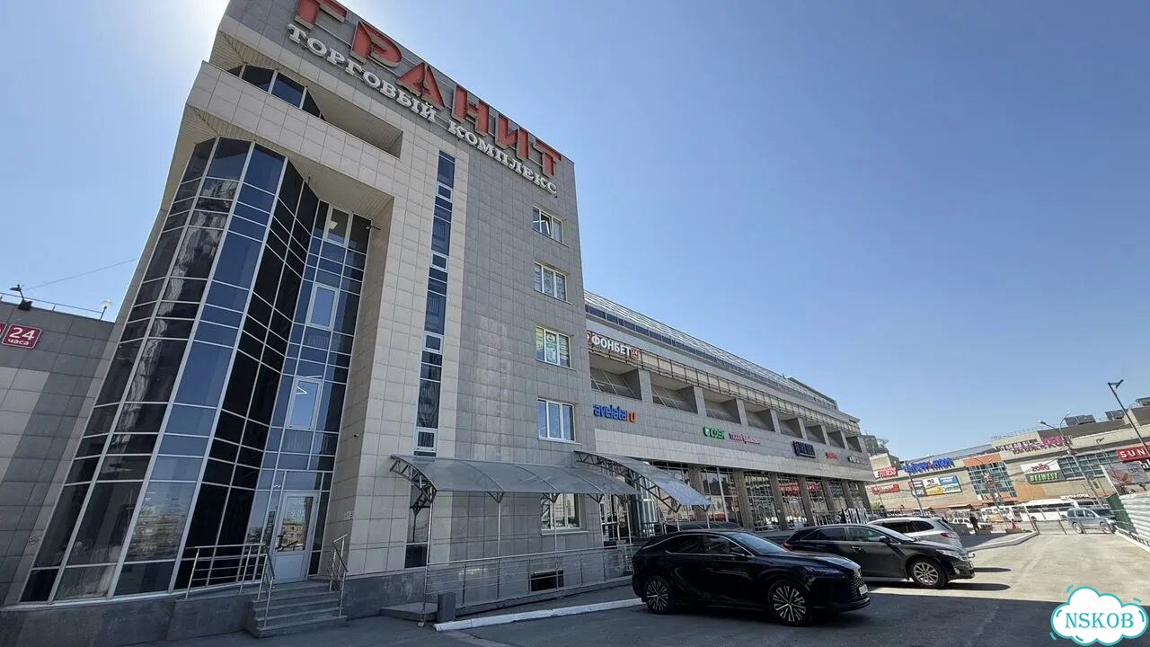 Свободного назначения, 182 м² фото 3