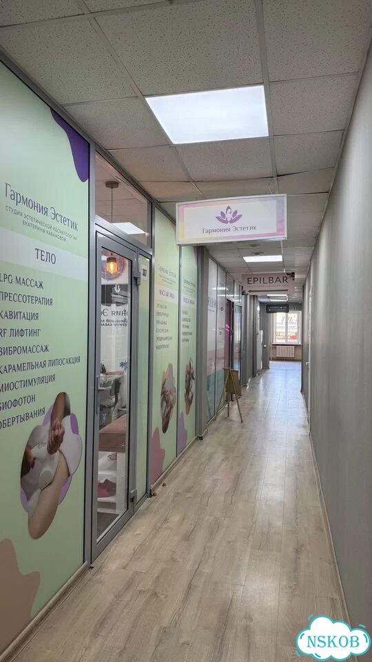 Свободного назначения, 182 м² фото 9