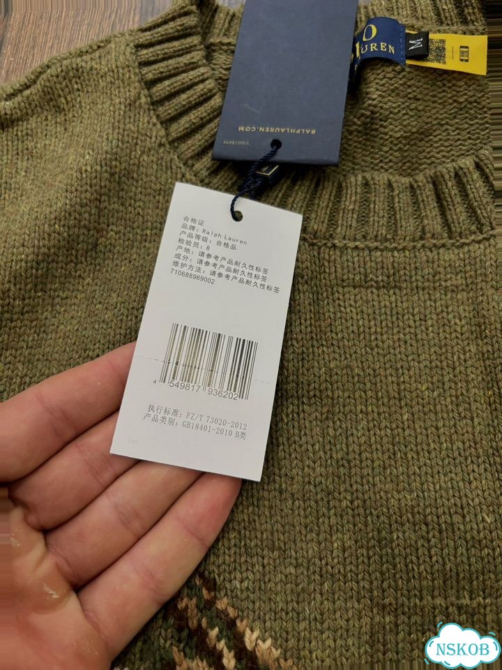 Свитер Polo Ralph Lauren duck фото 4