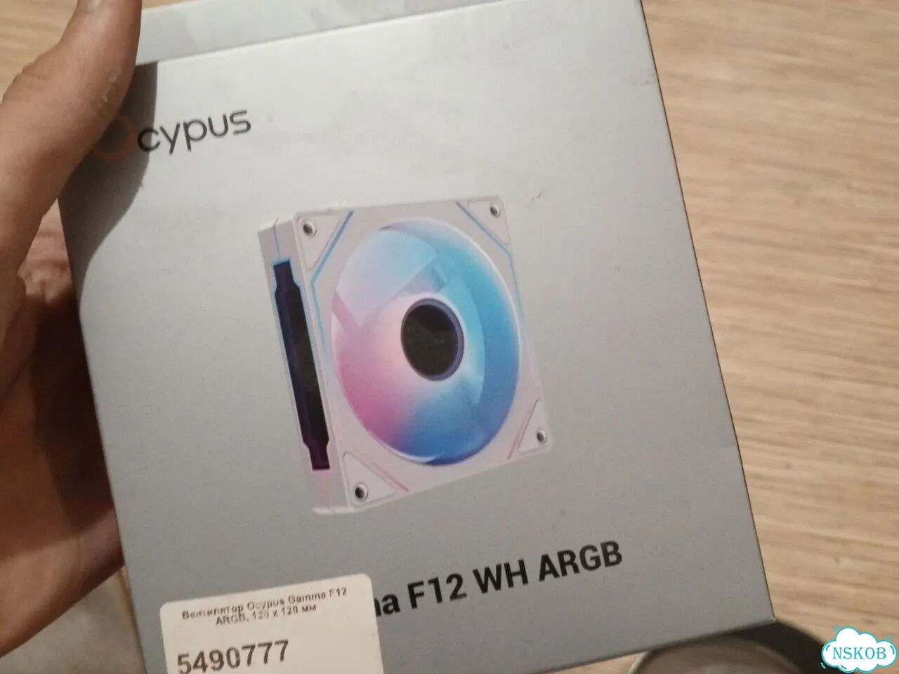 Вертушка Ocypus gamma f12 фото 1
