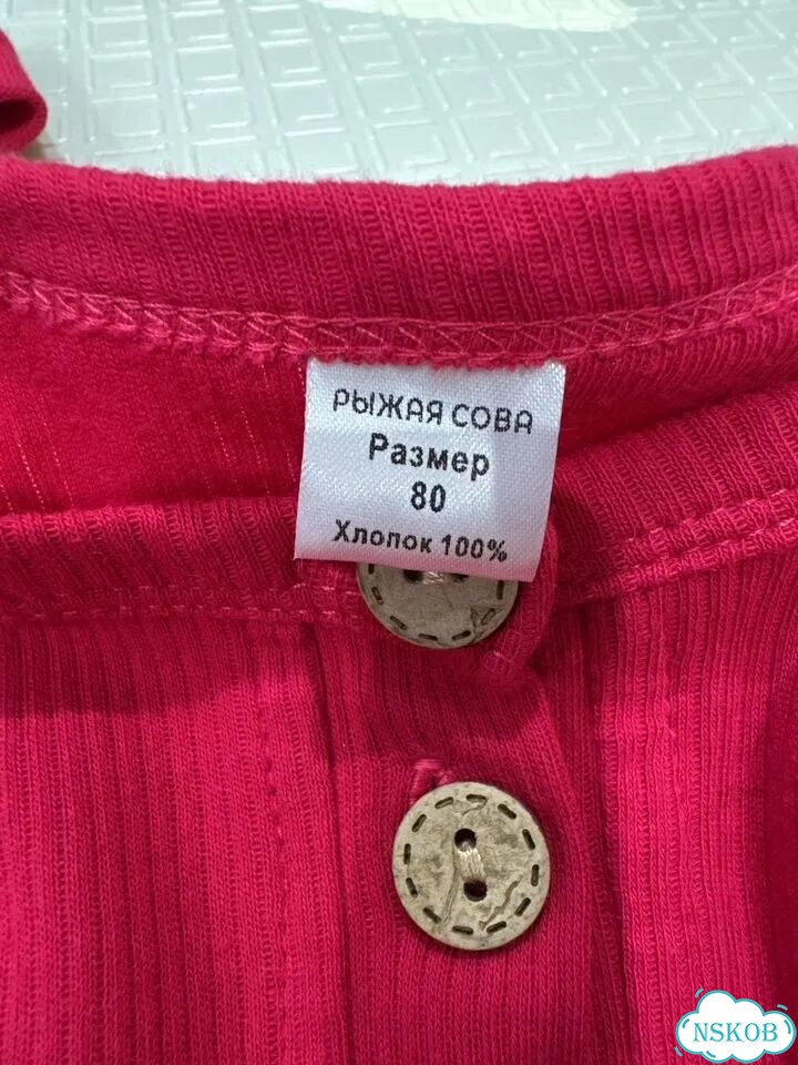 Костюм для девочки 80 фото 4