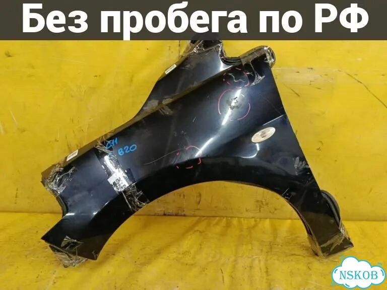Крыло переднее Nissan Tiida C11 (лево) фото 1