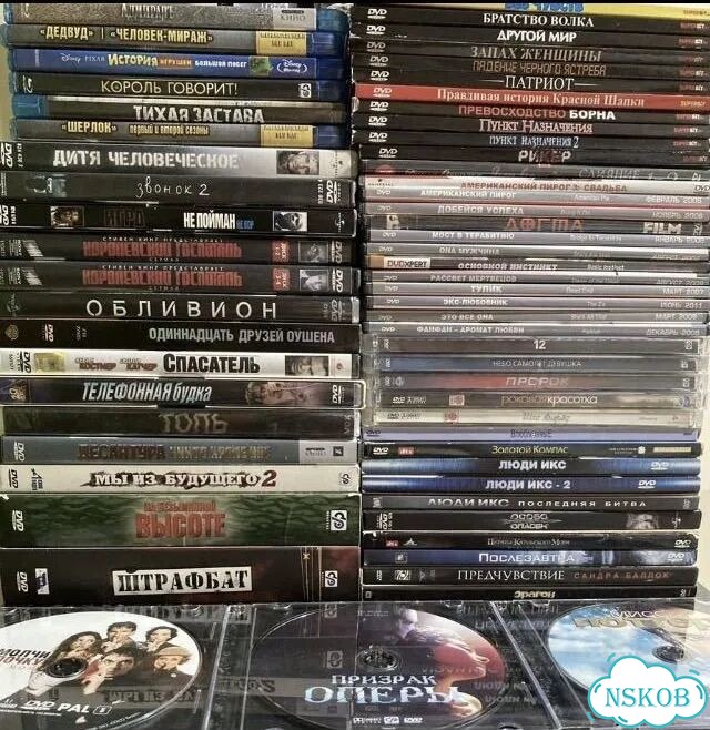 DVD/Blu-ray с зарубежными и российскими фильмами фото 1