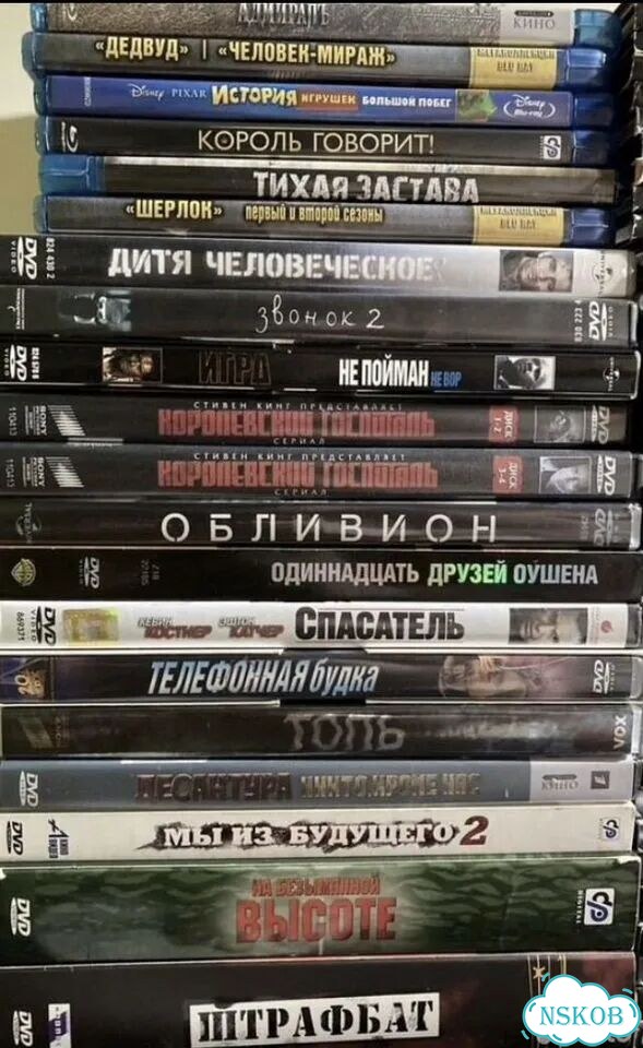 DVD/Blu-ray с зарубежными и российскими фильмами фото 2