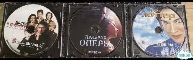 DVD/Blu-ray с зарубежными и российскими фильмами фото 4