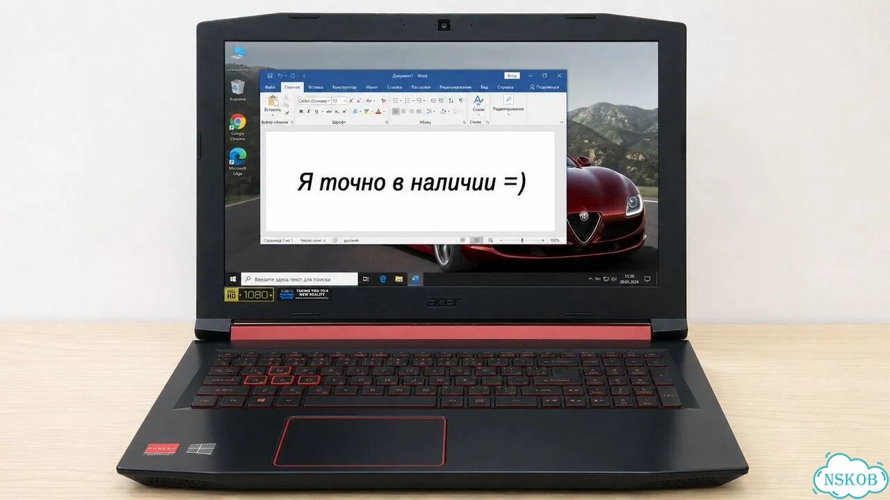 Игровой ноутбук: A12 + RX550 4гб + 16 озу + SSD фото 1