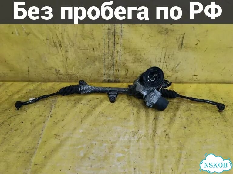 Рулевая рейка Honda Freed GB3 фото 1