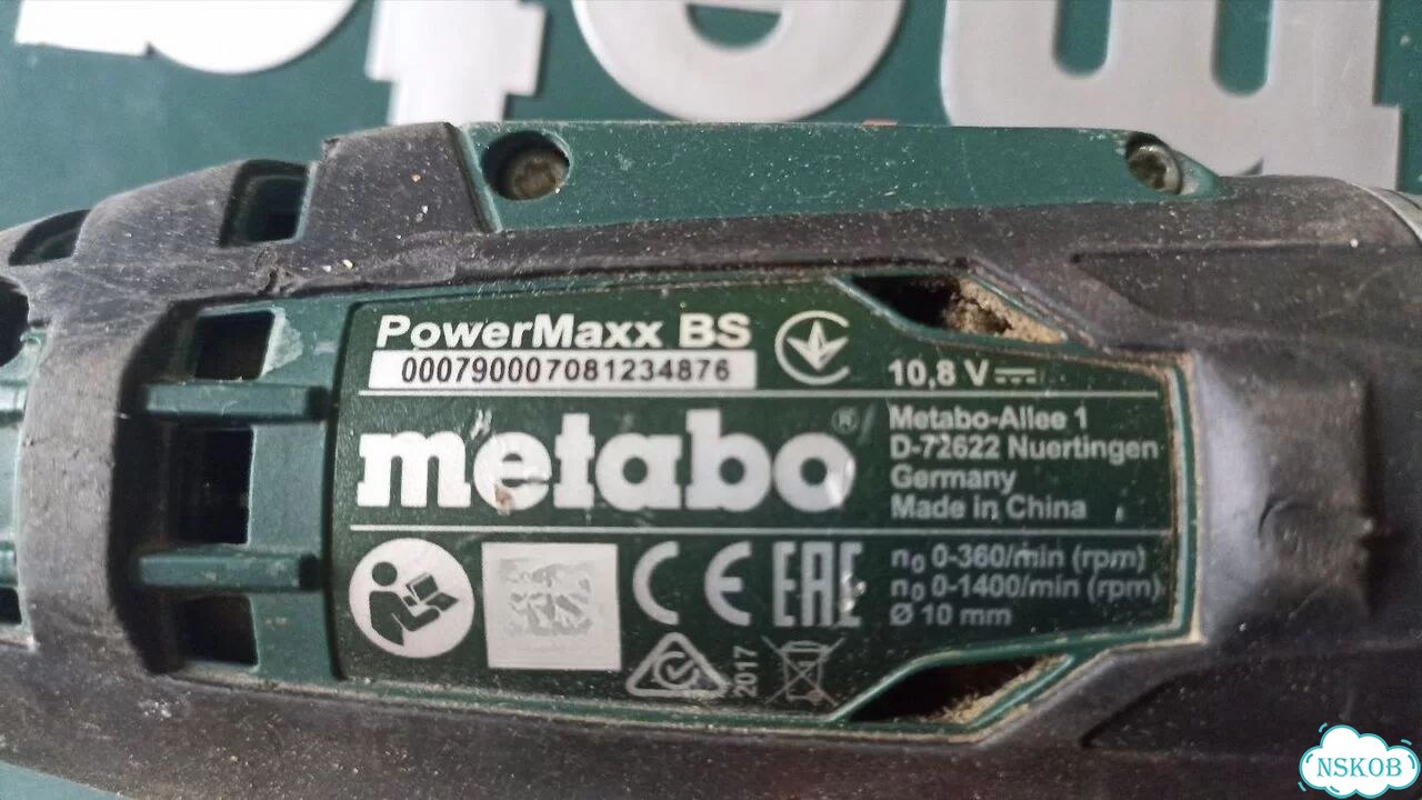 Шуруповерт metabo powermaxx bs фото 4