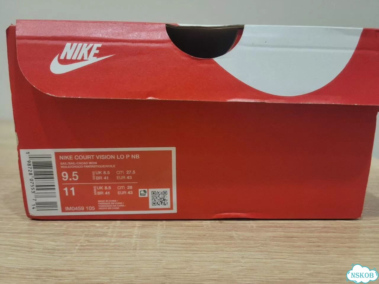 Nike Court Vision Low Sail-Cacao Wow фото 6