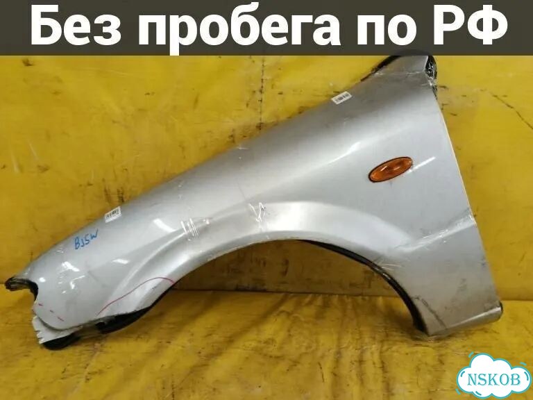 Крыло переднее Mazda Familia S-wagon BJ5W (лево) фото 1