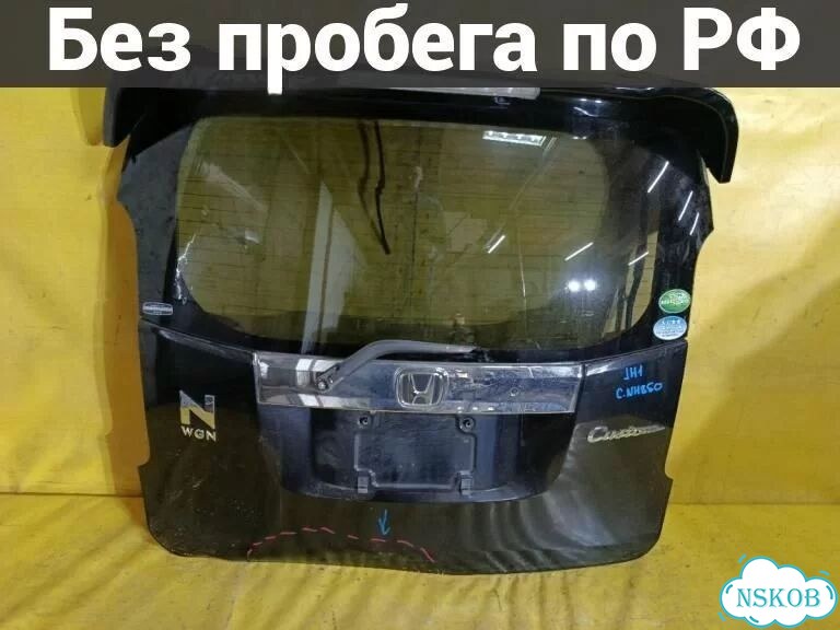 Дверь 5-я Honda N-wgn JH1 фото 1