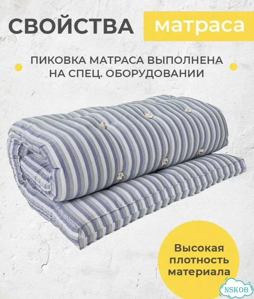 Матрас фото 3