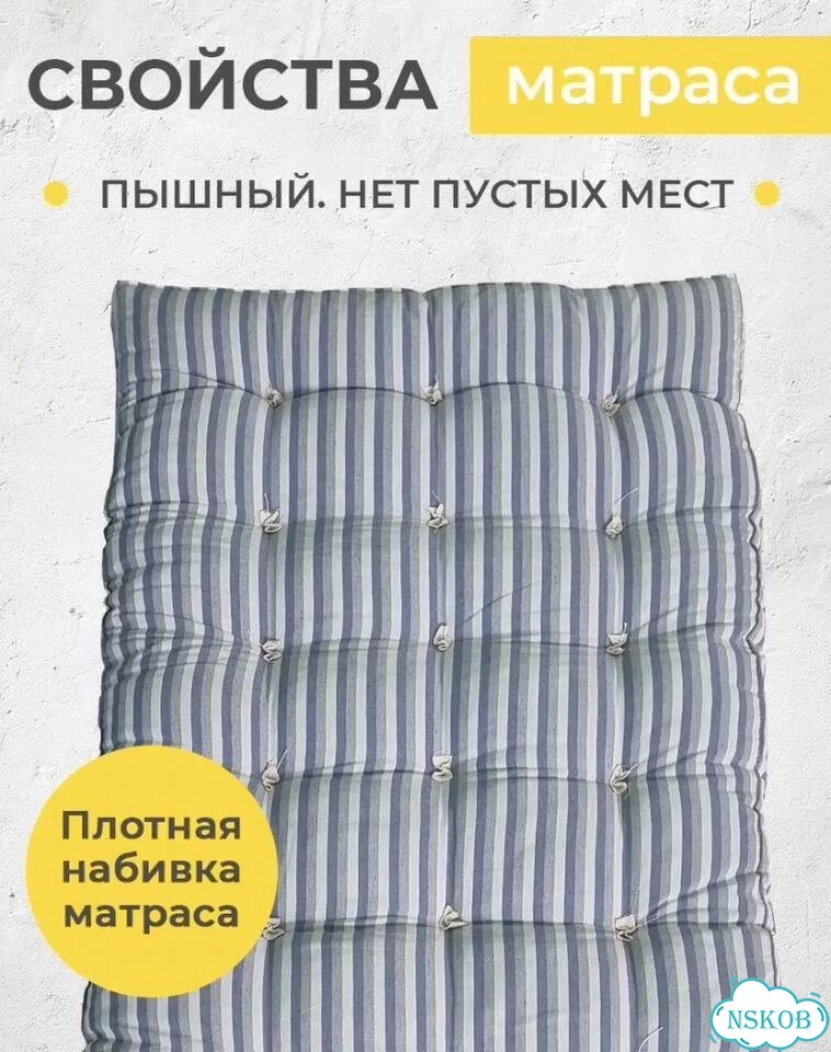 Матрас фото 4