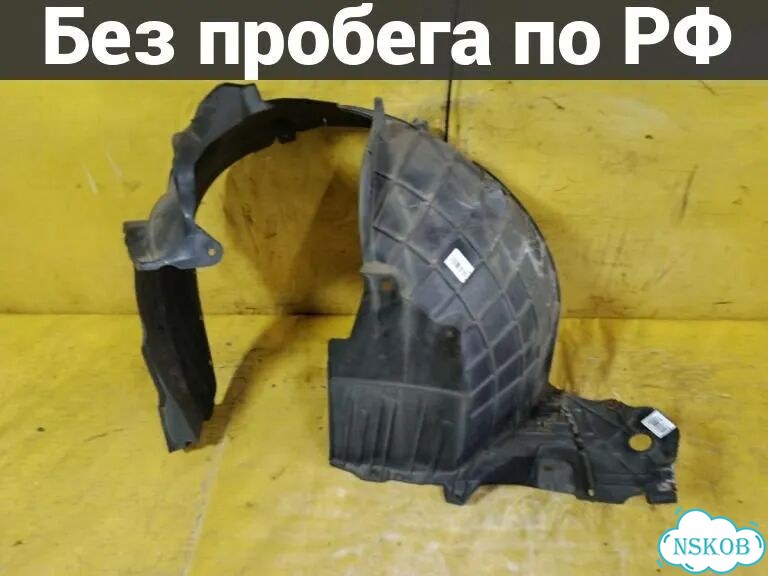 Подкрылок Nissan Note E11 (перед лево) фото 1