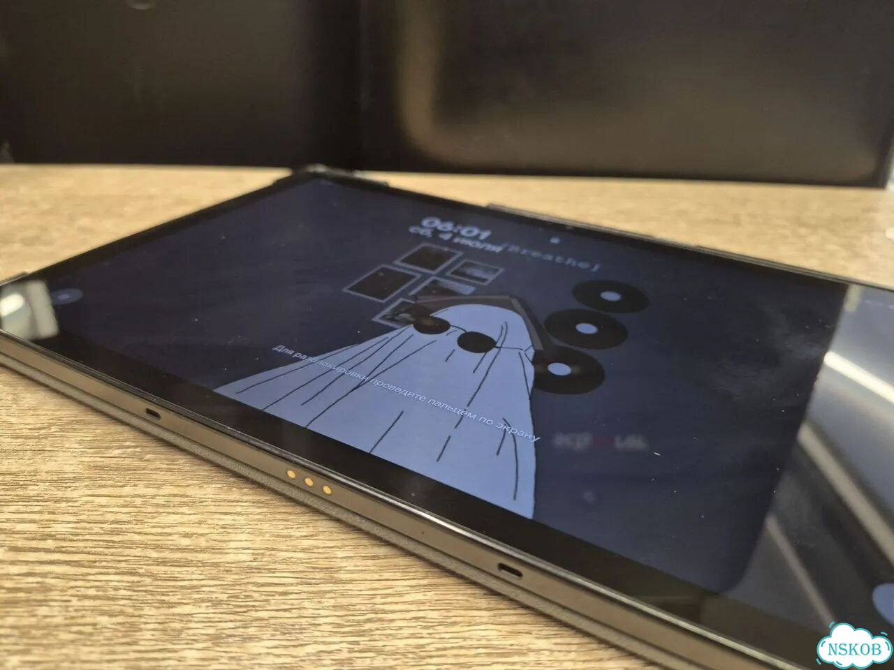 Samsung Galaxy Tab A9+, 128 гб фото 1