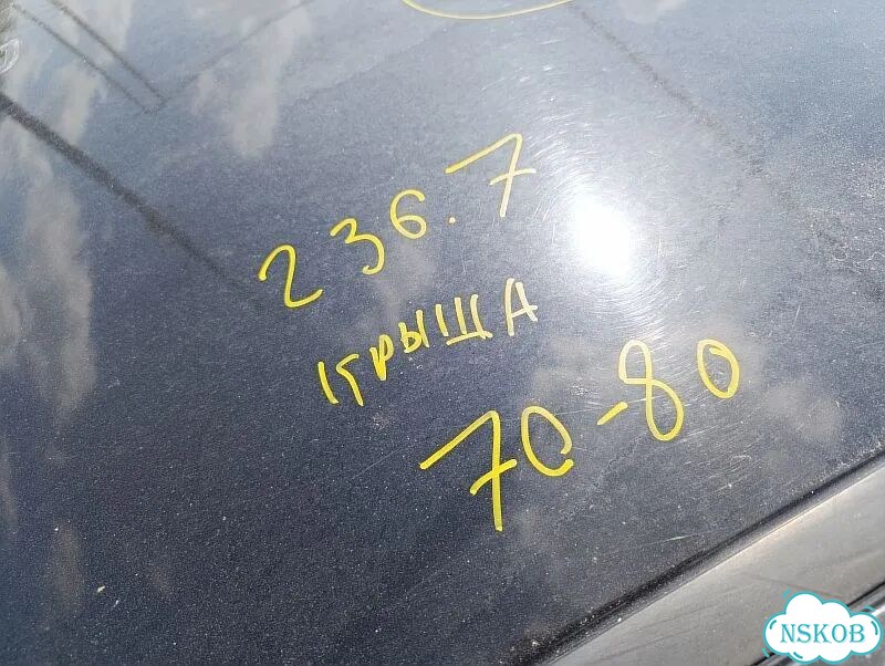 Крыша Mitsubishi L200 фото 3