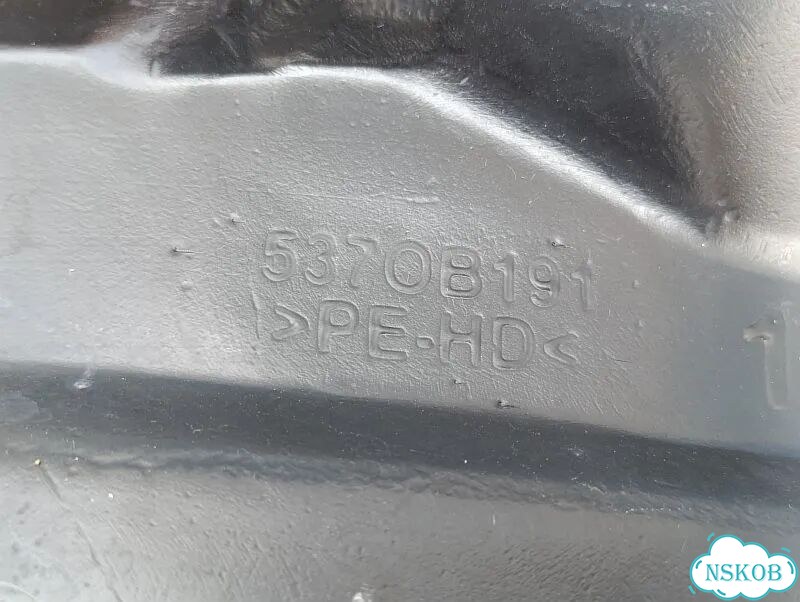 Подкрылок передний левый Mitsubishi Pajero Sport фото 7
