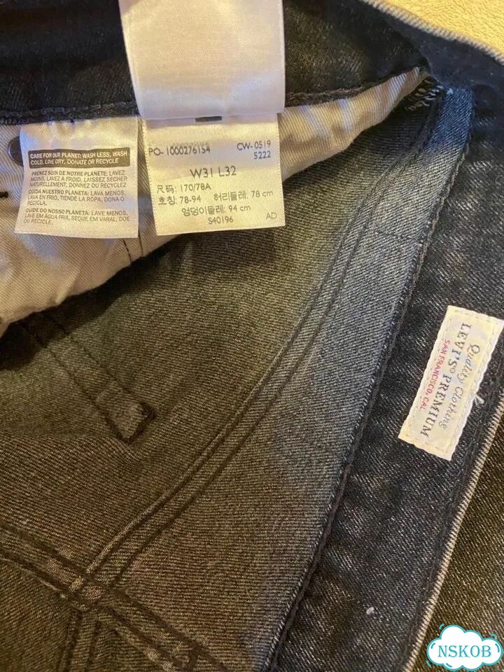 Мужские оригинальные джинсы Levi's 511 W31 L32 фото 9
