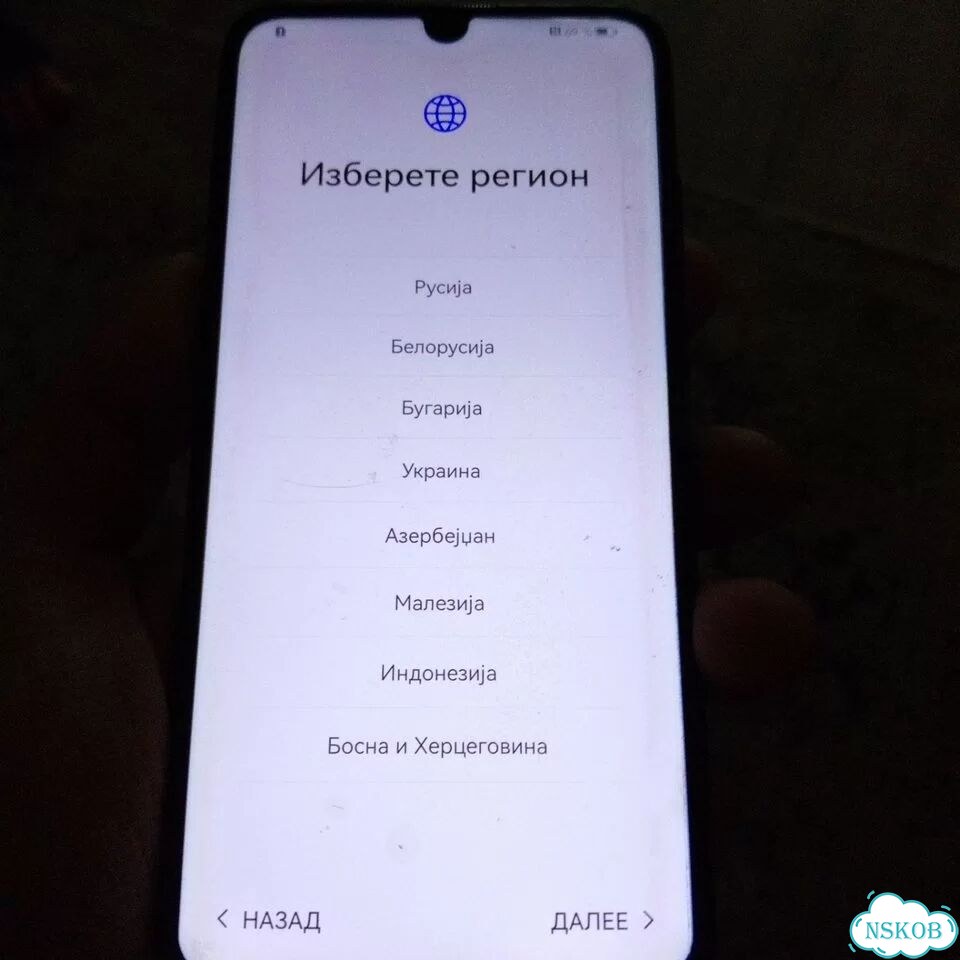 HUAWEI P Smart, 3/32 ГБ, 1 SIM фото 3