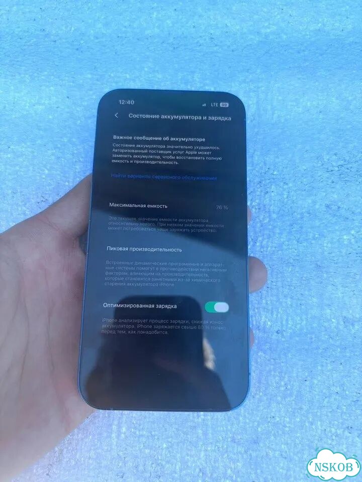 iPhone 13 Pro, 256 ГБ, SIM + eSIM фото 4