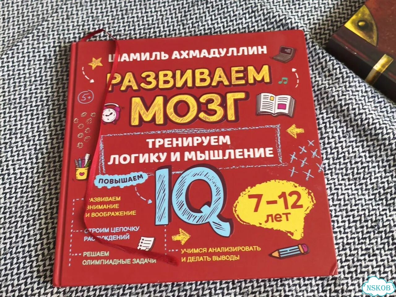 Книги фото 10