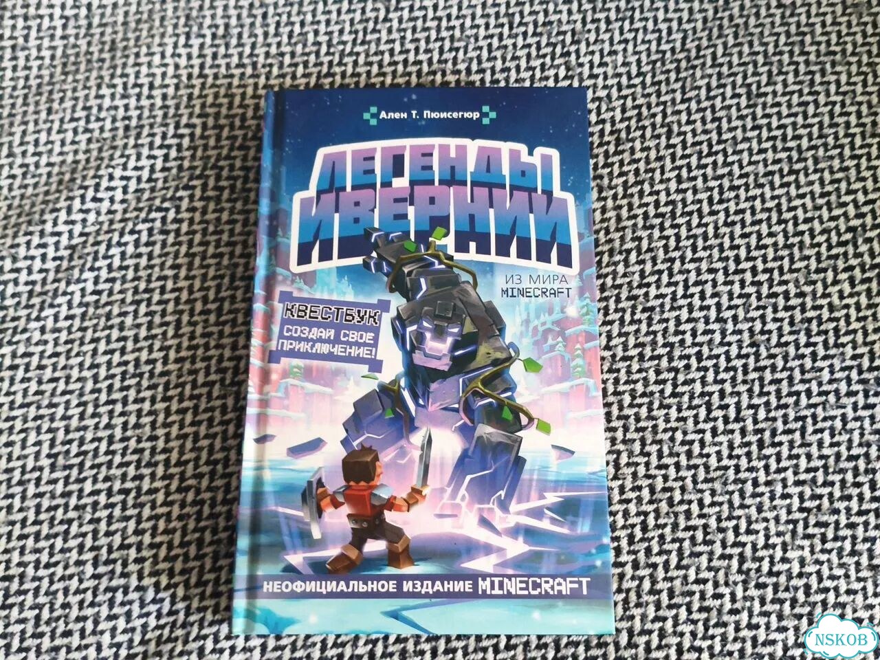 Книги фото 2