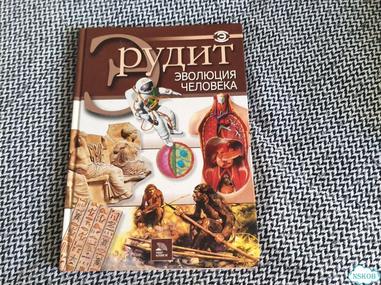 Книги фото 3