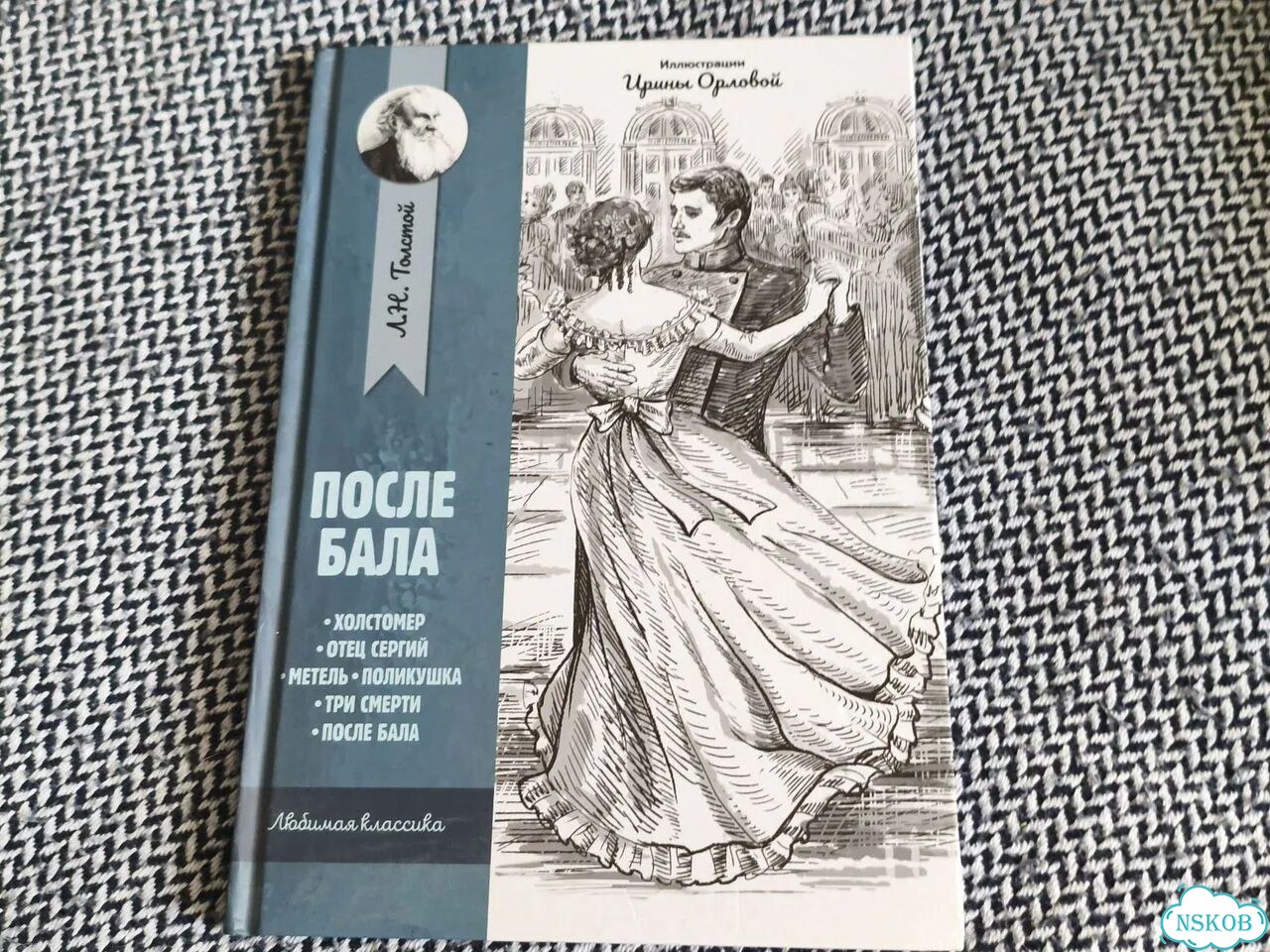 Книги фото 4