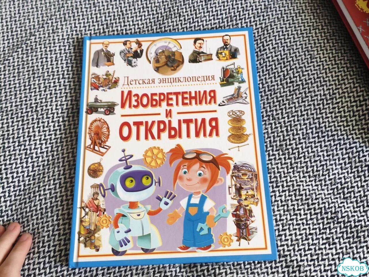 Книги фото 6