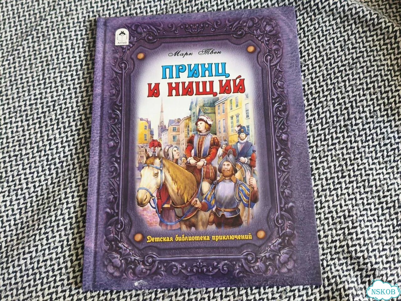 Книги фото 7