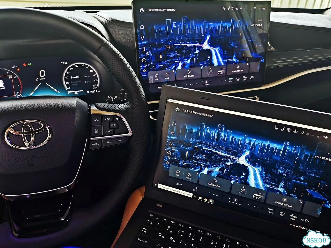 Русификация Toyota Highlander 2026 / Camry 80 фото 1