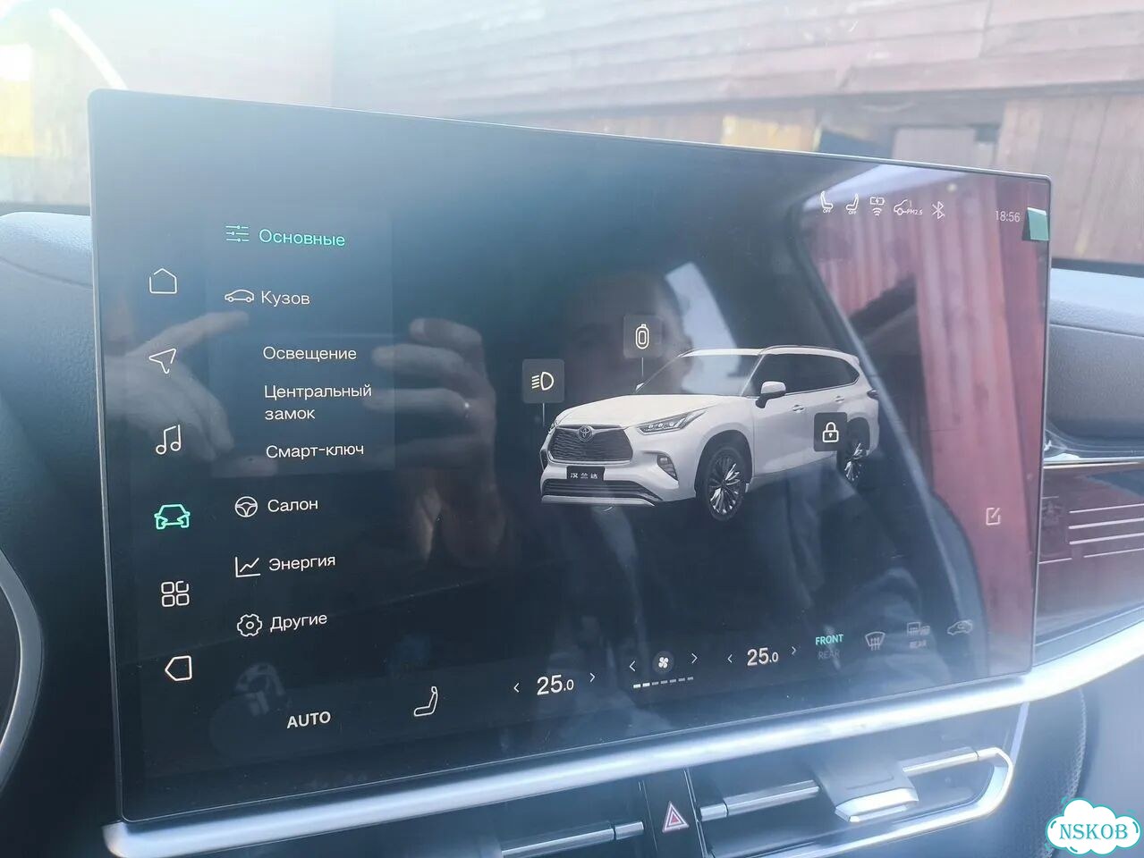 Русификация Toyota Highlander 2026 / Camry 80 фото 2