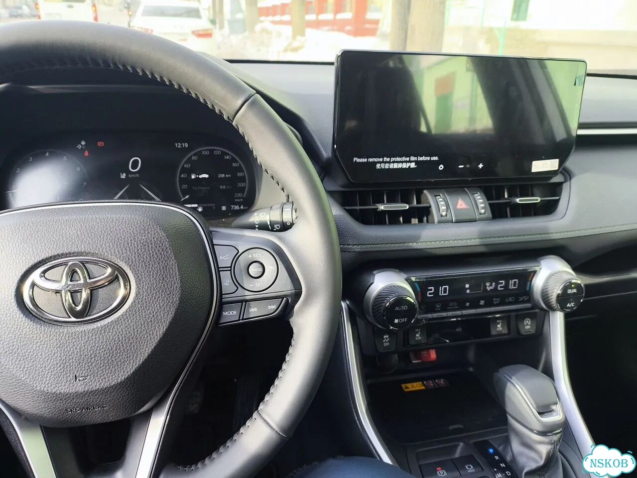 Русификация Toyota Highlander 2026 / Camry 80 фото 4