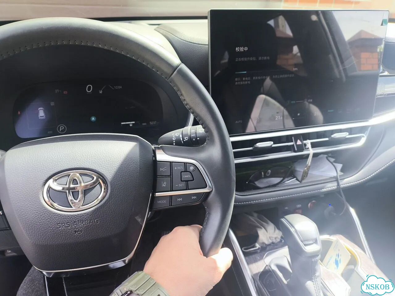 Русификация Toyota Highlander 2026 / Camry 80 фото 7