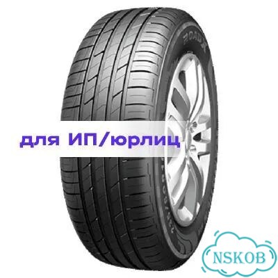 RoadX RXMotion H12 185/60 R15 88H фото 1