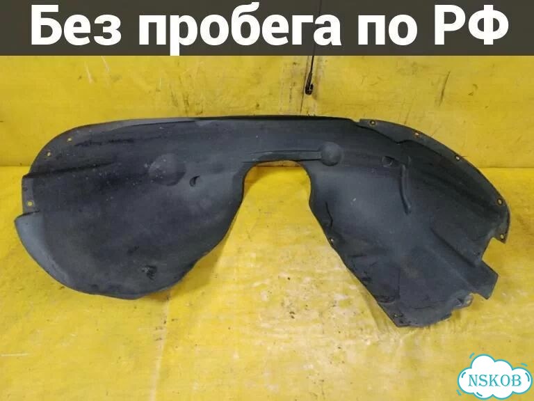 Подкрылок Volvo V50 MW (перед право) фото 1