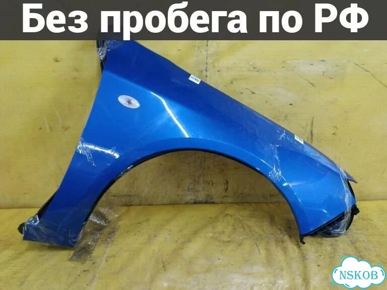Крыло переднее Subaru Impreza Wagon GH2 (право) фото 1