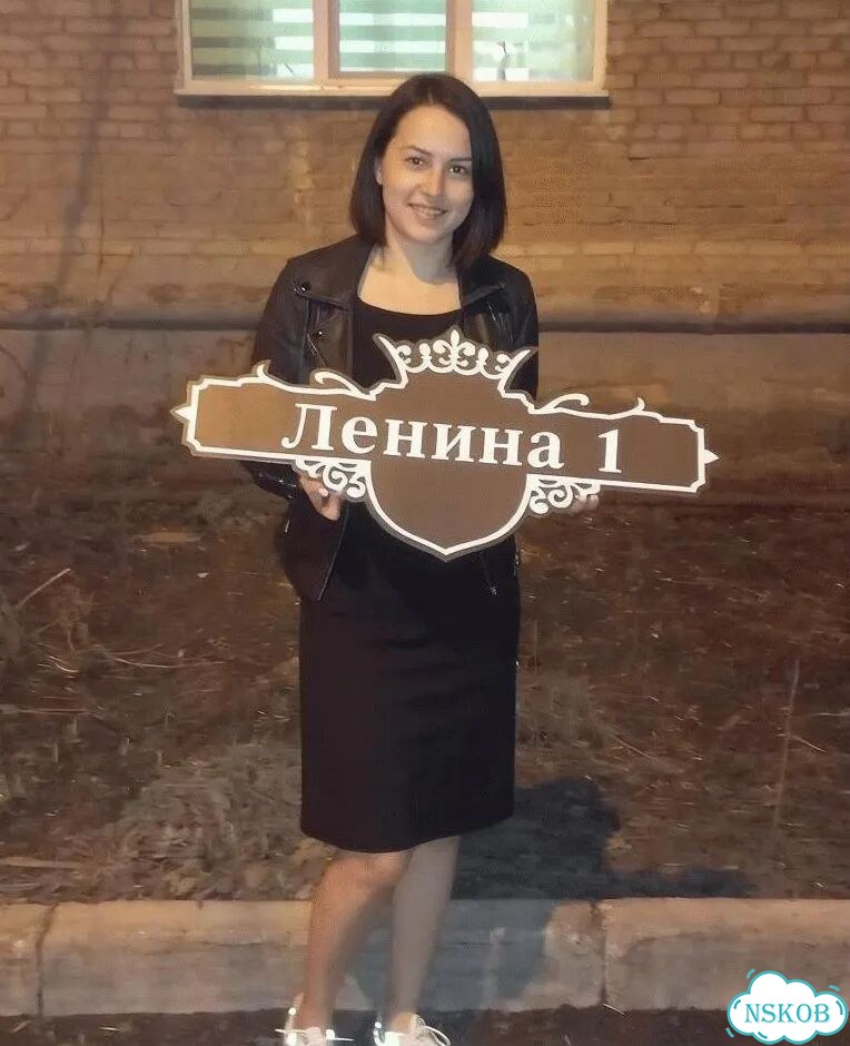 Табличка с адресом, указатель, вывеска фото 1