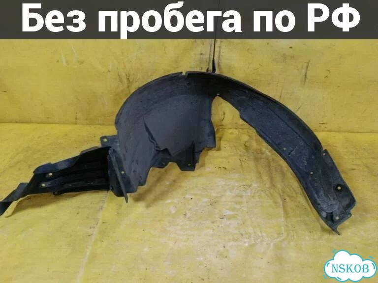 Подкрылок Subaru Legacy Wagon BP5 (перед лево) фото 1