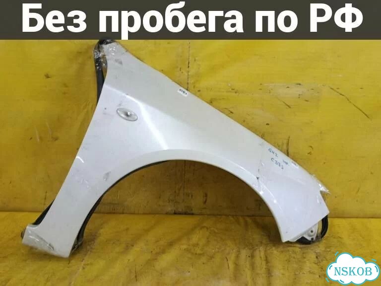 Крыло переднее Subaru Impreza Wagon GH2 (право) фото 1