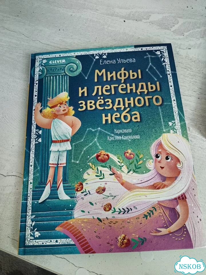 Детские книги пакетом фото 4